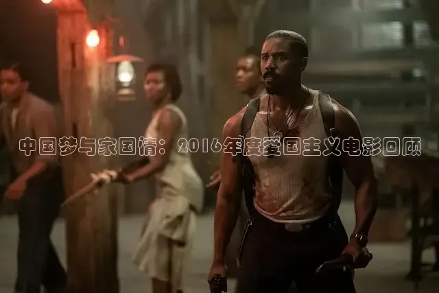 樱花视频在线观看电视剧高清免费