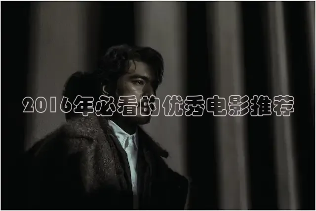 樱花视频在线观看免费播放电视剧