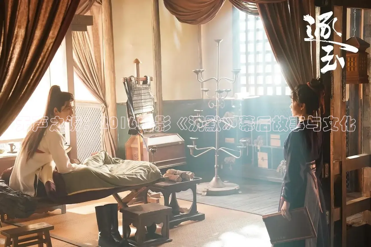 樱花视频在线观看电视剧高清免费