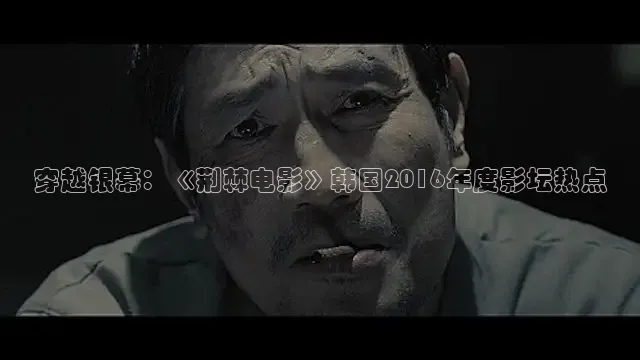 樱花视频在线观看免费播放电视剧